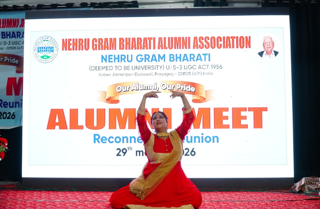 Alumni Meet 2026